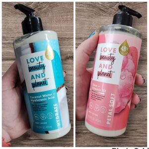 LOVE Beauty Planet Lotion LARGE 16 oz. NEW DISCONTINUED